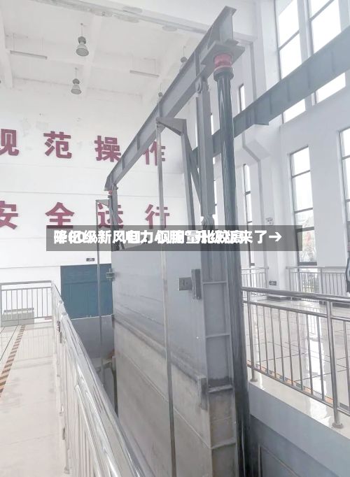 千亿级新风口！铜用量比较高降80%！“电力心脏”升级版来了→