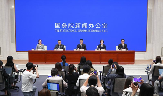 金融强国建设“十五五	”规划出台！四部门详解