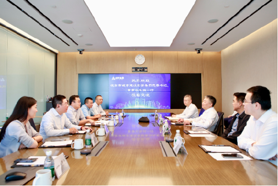 沈阳城投集团董事长张锐一行到访远洋集团，共商城市更新	、养老、算力基建合作