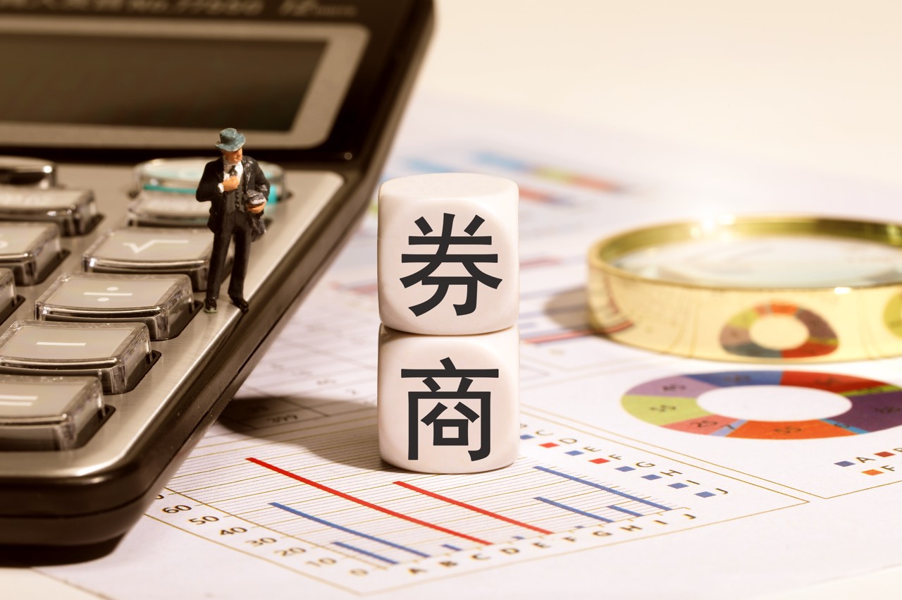 沪指失守3900点！券商A股秋季策略现分歧：布局“金秋行情	”，还是防守为王？