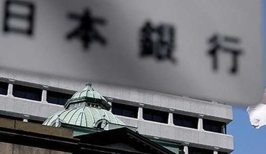 日本央行加息至31年来最高水平	，美元对日元短线拉升