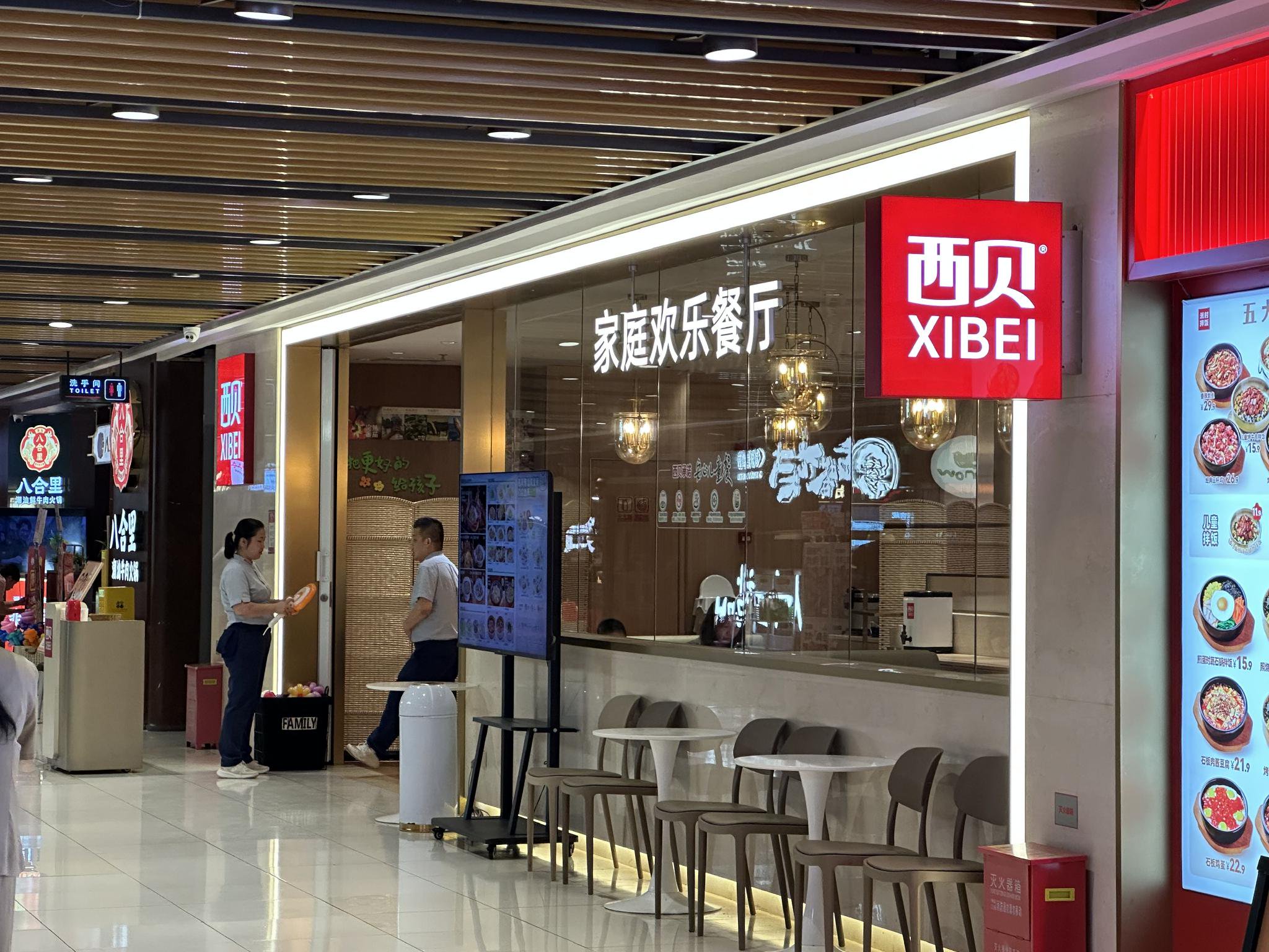 再陷关店风波	，西贝到底输在哪儿？