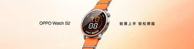 OPPO Find X10 系列发布：首发哈苏超清原相机+ 三2亿镜头群	，起售价4999元