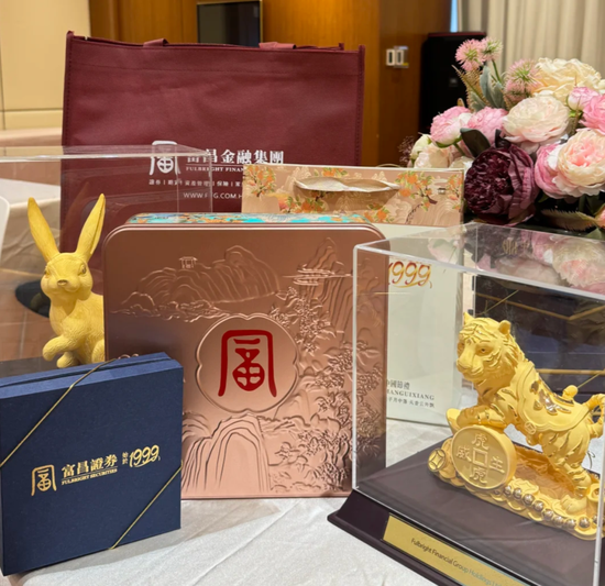 金融圈中秋福利来了！幻方、九坤发了啥？航母券商刷屏！有药企发了三千