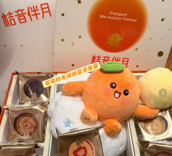 金融圈中秋福利来了！幻方、九坤发了啥？航母券商刷屏！有药企发了三千