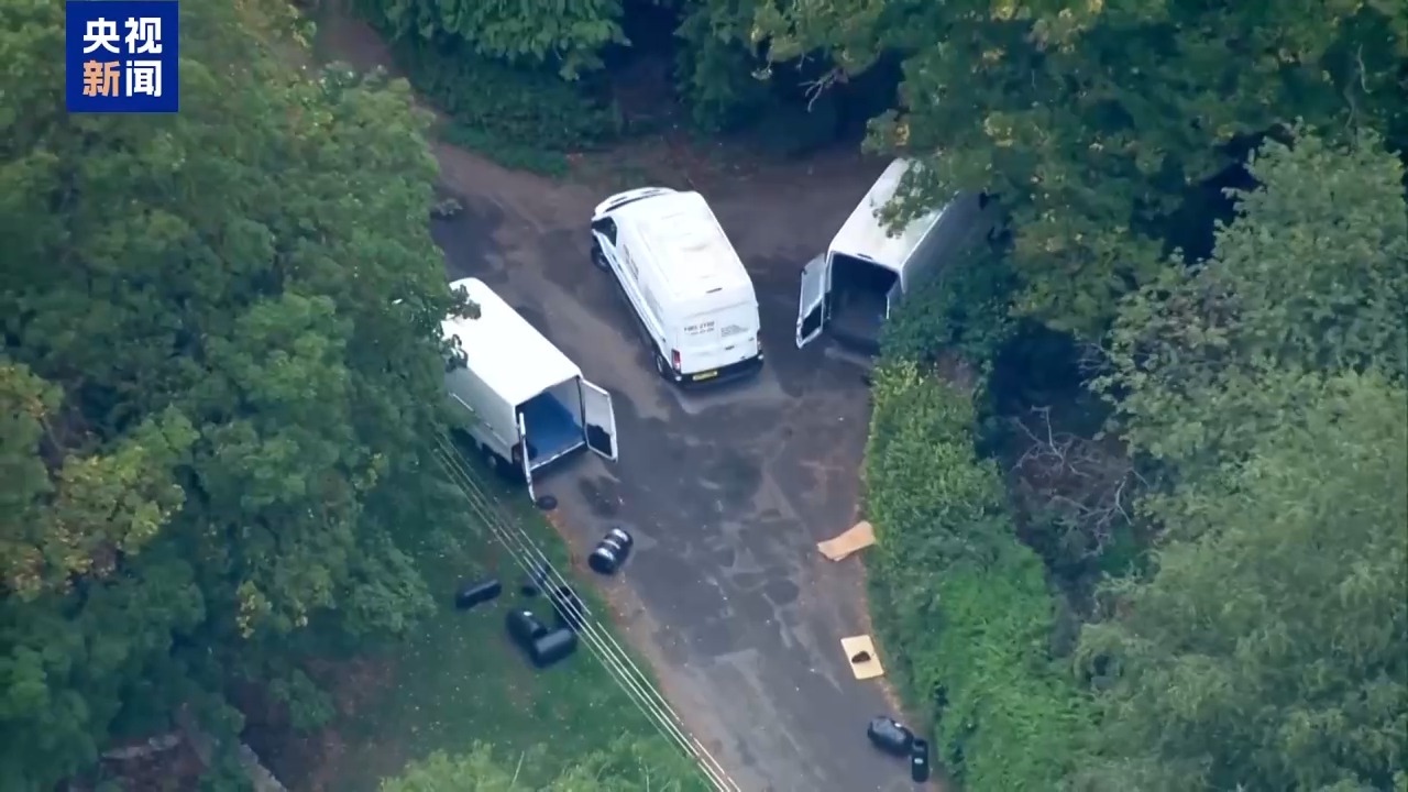 涉空军基地袭击事件 英国警方拘捕一名英伊双重国籍男子