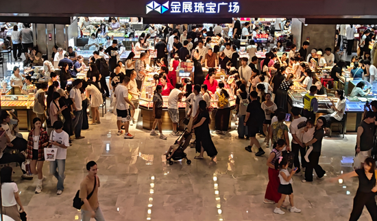 金价下跌深圳水贝市场卖爆了!有商家表示:10月前几天销量增长约20%