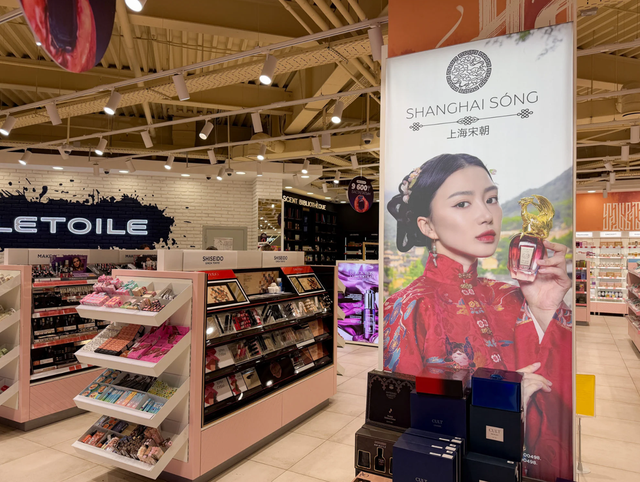 “中国只想造好产品	，美国却在操弄局势	”