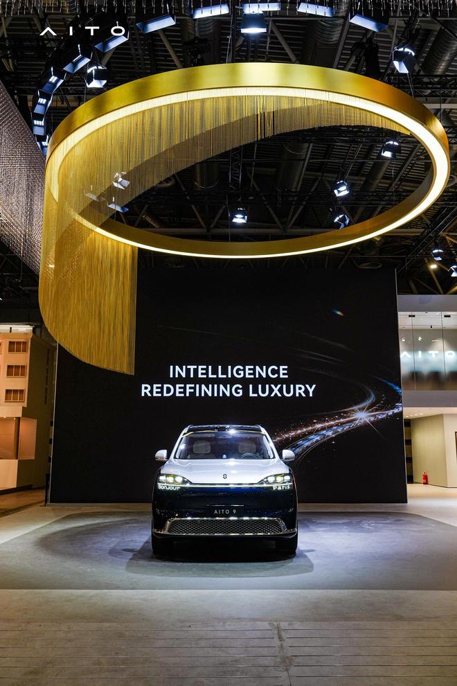 消息称问界海外车型将采用“BOSCH Inside”合作模式，与国际巨头博世联合开发