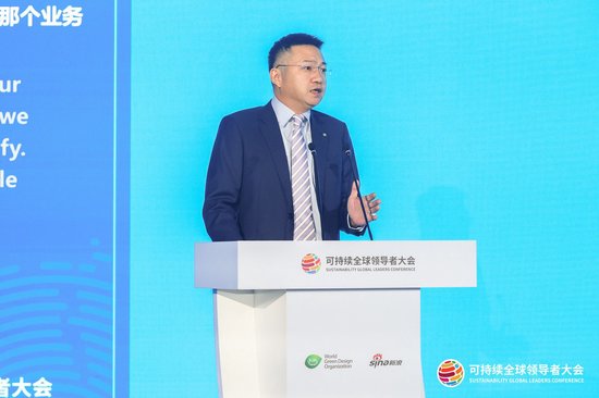 太保寿险总经理助理刘余庆：“赔得起	”是践行ESG的基础能力，更高阶的能力在于“陪得久”