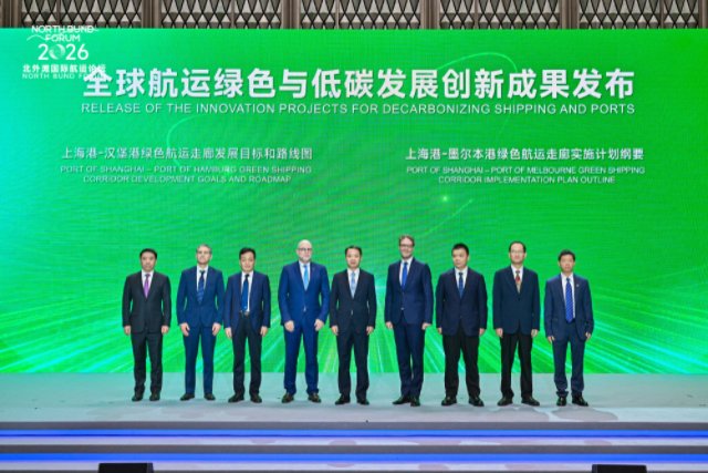 船舶换动力	、港口换角色，“航运脱碳	”背后的产业大变局