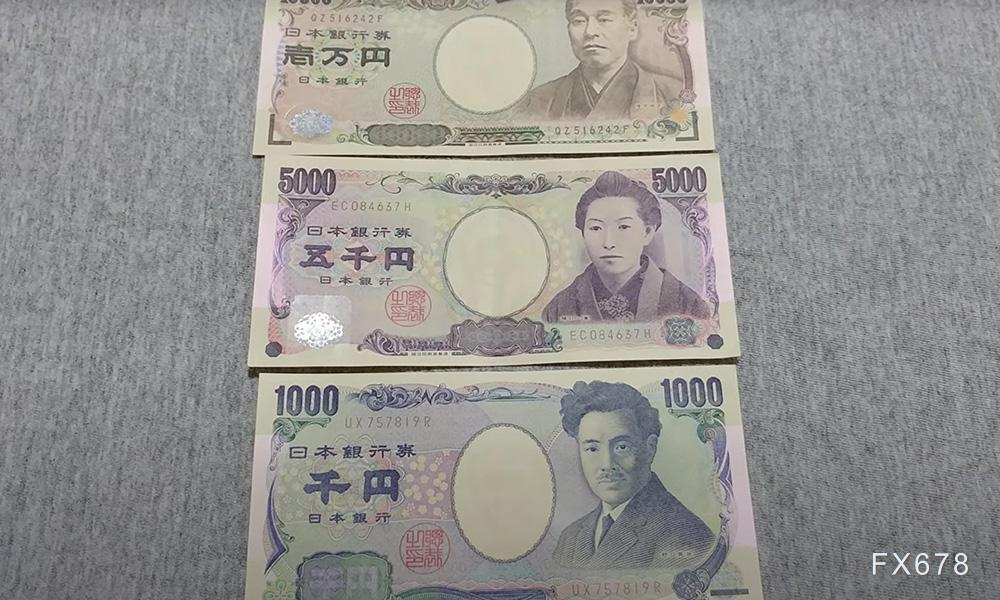 日本CPI强化加息预期，日元涨势未能延续，机构中期仍看涨