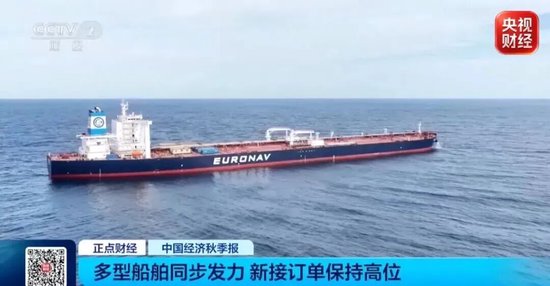 订单排到2031年！重量级国货，全球爆单