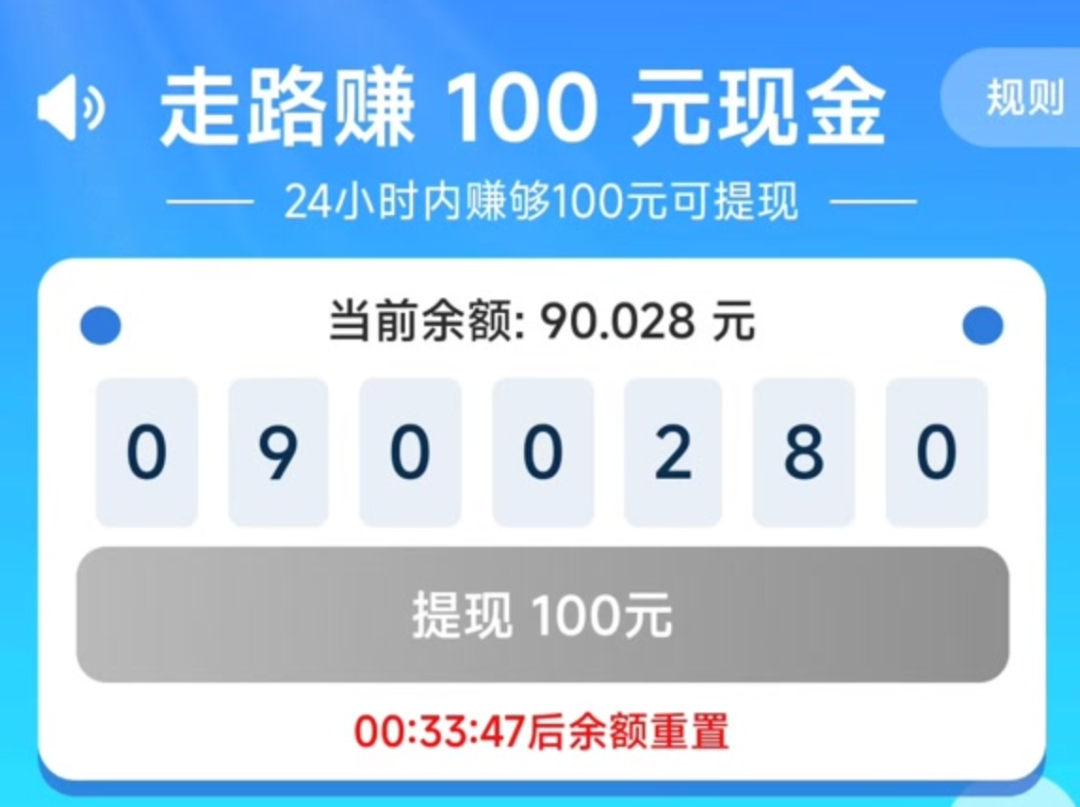 2年花掉20万，短剧正在掏空老年人钱包？