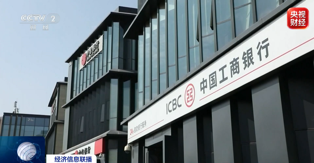 事关大额存单，多家外资银行密集上架→
